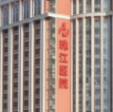 广州吸脂减肥整形医院有哪些？附医院介绍，来看！