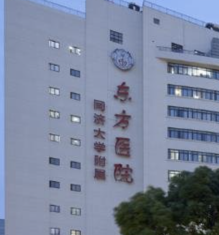 上海割双眼皮整形医院有哪些？上榜前五这些医院都很不错哦！