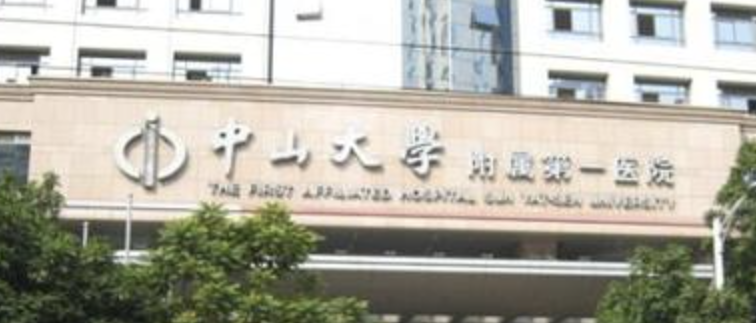 广州割双眼皮整形医院有哪些？上榜这些医院都很不错，值得选择！