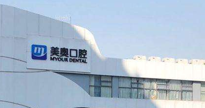 南京玄武区牙套实力高超的医生盘点，本地网友热捧