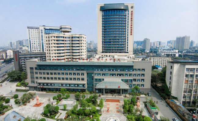 成都中医药大学附属医院整形科怎么样？吸脂医生简介/全新体验案例上线/在线获取!