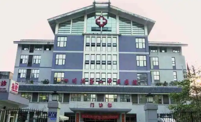 四川省第二中医医院整形科怎么样？吸脂医生简介/全新体验案例上线/在线获取!