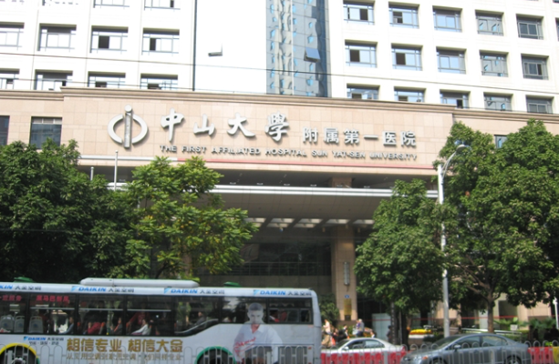 中山大学附属第一医院整形外科好吗？热门隆鼻医生特长分析，等你来选~