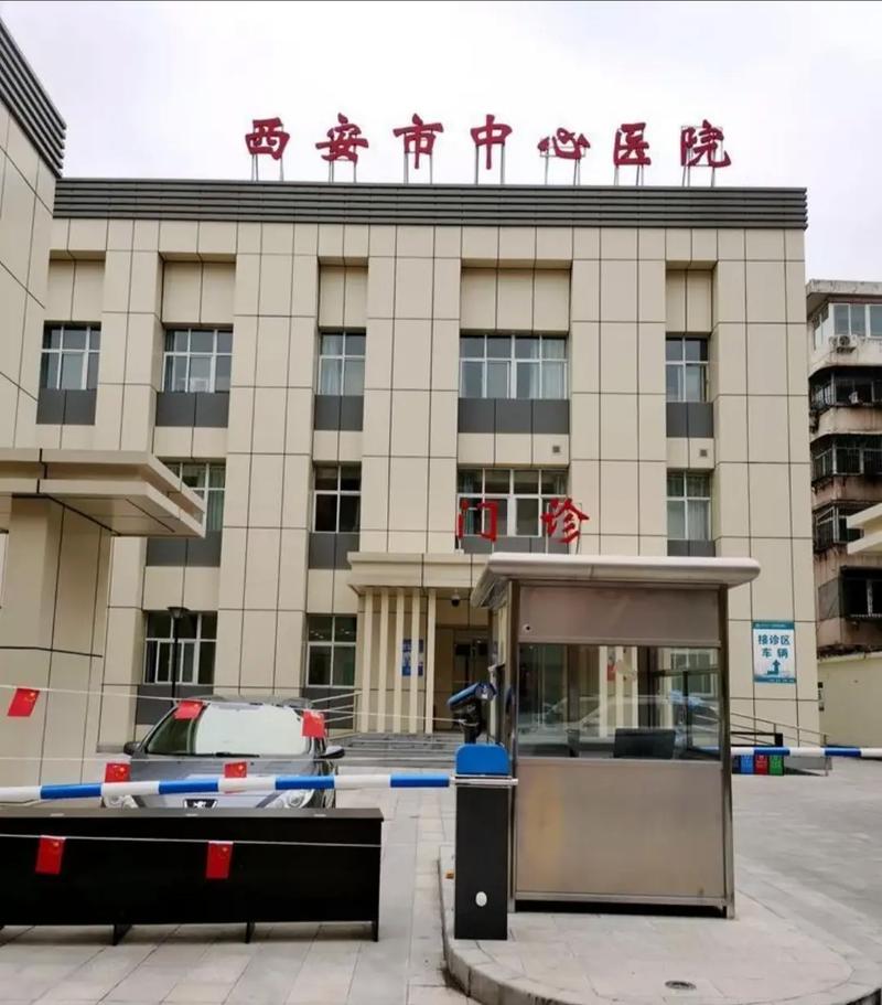 u=1166379264,1455779289&fm=253&app=138&f=JPEG.jpg u=1166379264,1455779289&fm=253&app=138&f=JPEG.jpg