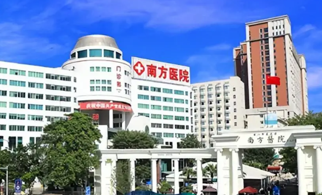 南方医科大学南方医院整形科怎么样？医生简介/隆胸全新体验案例上线/在线获取!