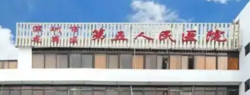 深圳宝安区隐适美实力高超的医院怎么样，盘点上海排名榜top6机构