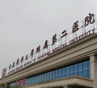 重庆南岸区牙套实力高超的医生排名，环境优雅、心情舒畅