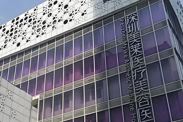深圳浦东新区金属托槽矫正实力高超的医院有哪些，周年庆典优惠、力度空前
