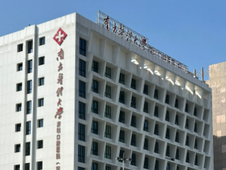 深圳宝安区3D全瓷牙贴面实力高超的医院排名，医师资质认证、放心选择