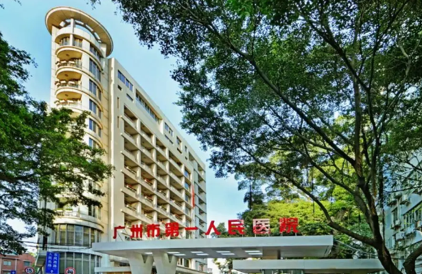 广州市第一人民医院整形科怎么样？眼部医院实力大咖信息更新2026