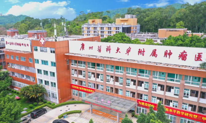 广州医科大学附属医院肿瘤医院怎么样？眼部整形医生信息附带眼部案例