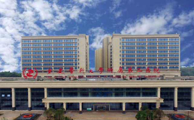 微信截图_20260127203214.png 微信截图_20260127203214.png