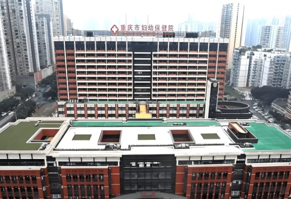 重庆市妇幼保健院整形科怎么样？隆胸医生资料&技术优势