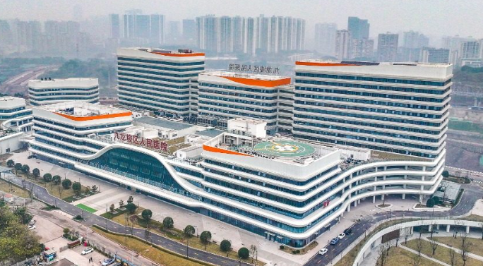 重庆九龙坡区第一人民医院怎么样？技术特长|隆鼻案例分享