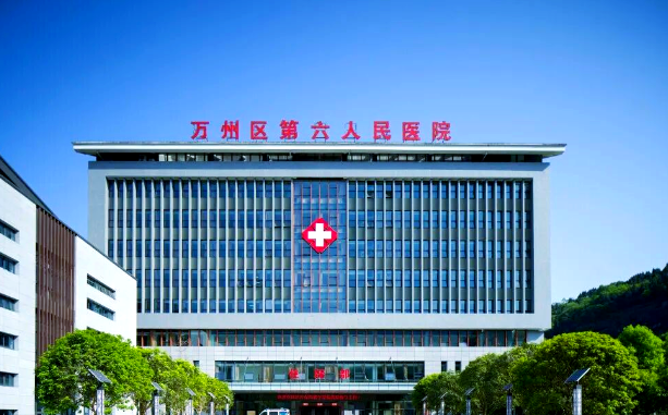重庆市万州区人民医院整形美容科怎么样？隆鼻案例反馈来袭，技术优势揭秘！
