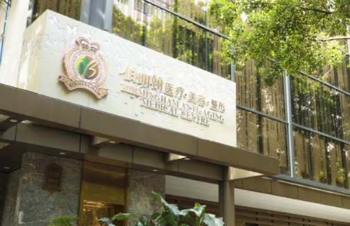 广州伯明翰医疗美容门诊部割双眼皮怎么样？科室介绍新鲜出炉、价格透明深得人心