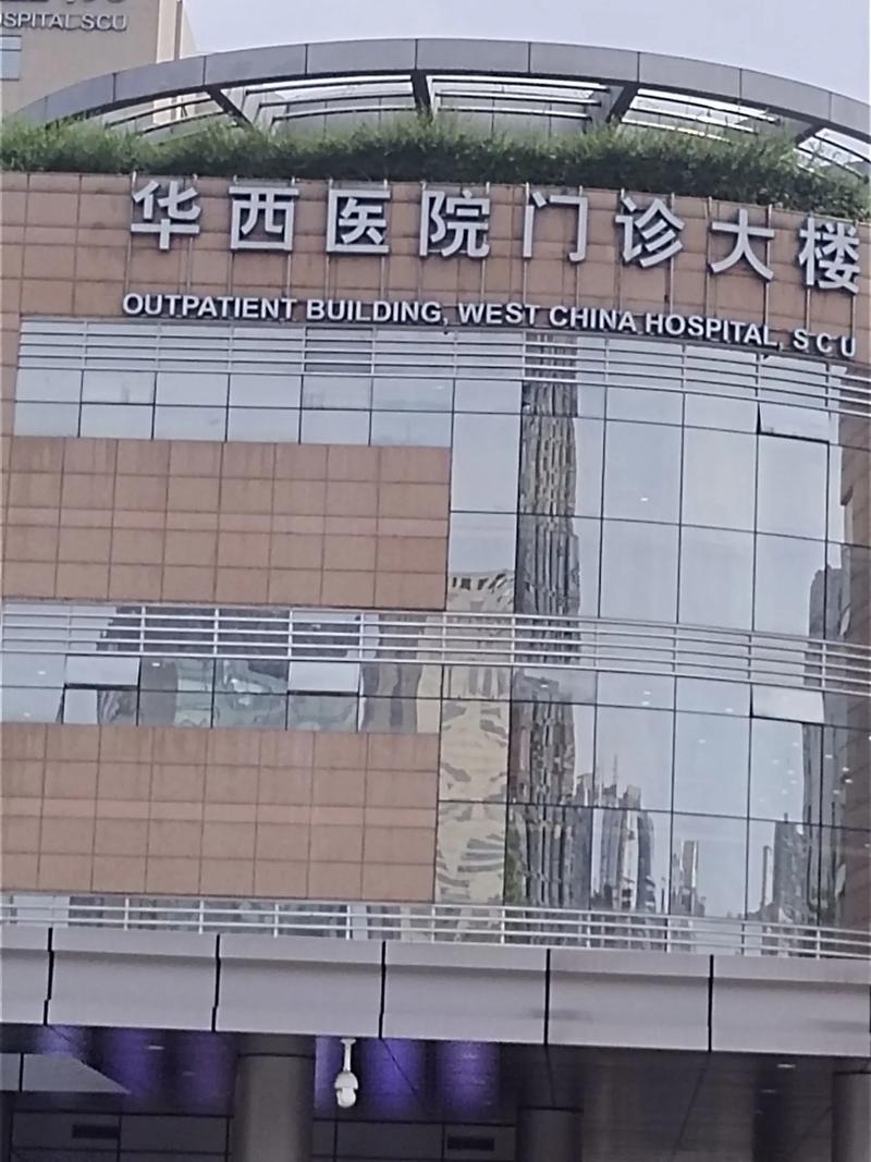 西安抗衰整形医院有哪些？上榜都是靠谱医院，技术实力有保障！