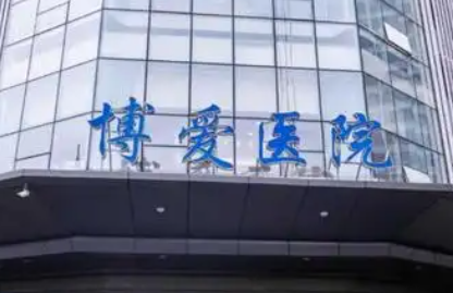 成都青羊区金属托槽矫正实力高超的医院排行榜，掌握最新技术、引领潮流