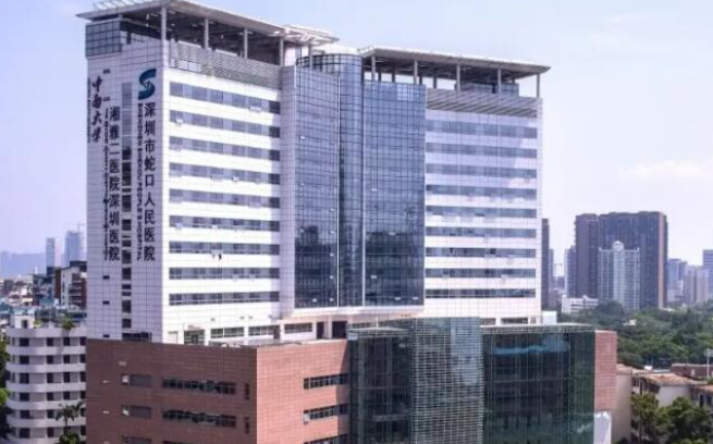 微信截图_20260129144719.png 微信截图_20260129144719.png