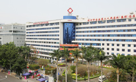 微信截图_20260129144632.png 微信截图_20260129144632.png