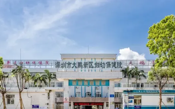 深圳市大鹏新区南澳人民医院怎么样？医生介绍_鼻部真实叙述！