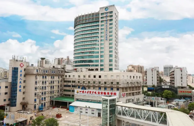 深圳市宝安区人民医院整形科怎么样？吸脂医生全新资料/特长项目、口碑分享！
