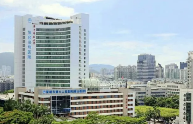 华中科技大学协和深圳医院怎么样？技术特长\吸脂项目口碑评价一览！