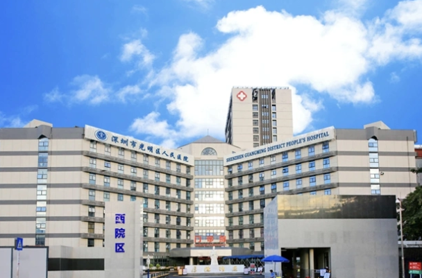 深圳市光明区人民医院整形科怎么样？个人资料简介-专业隆鼻技术曝光