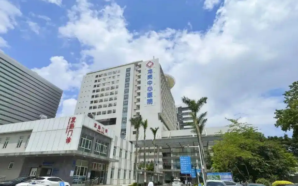 深圳市龙岗中心医院整形科怎么样？吸脂技术水平、供大家参考！