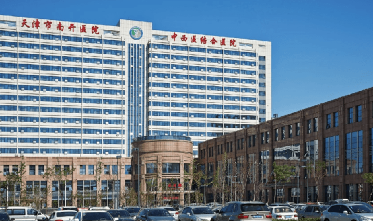 青岛面部填充整形医院有哪些？盘点排名前五机构，敬请查收！