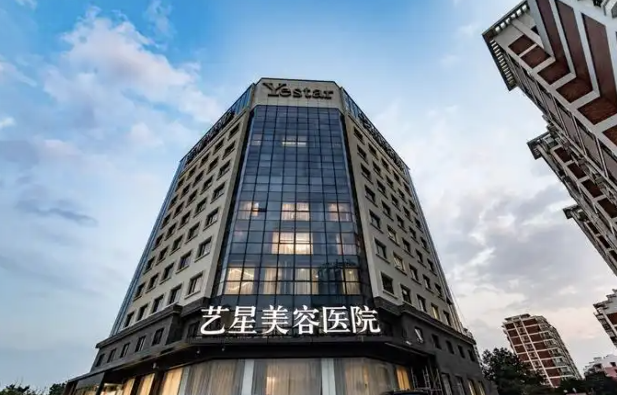 宁波抗衰整形医院有哪些？实力技术强，值得选择！