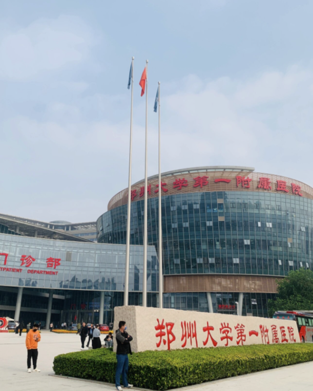 郑州童颜针整形医院有哪些？各医院优势分析，快来看！