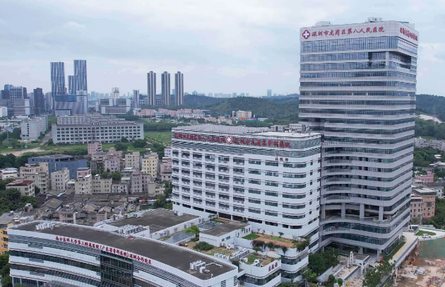 深圳市第八人民医院整形科怎么样？眼部医生详情、2026价格表及案例曝光