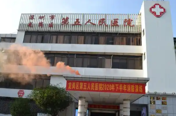 深圳市第五人民医院整形科怎么样？眼部案例/优势技术在线获取!
