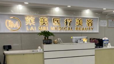 汕头乳房下垂矫正修复水平好的医院排行榜，货比三家、选对不选贵