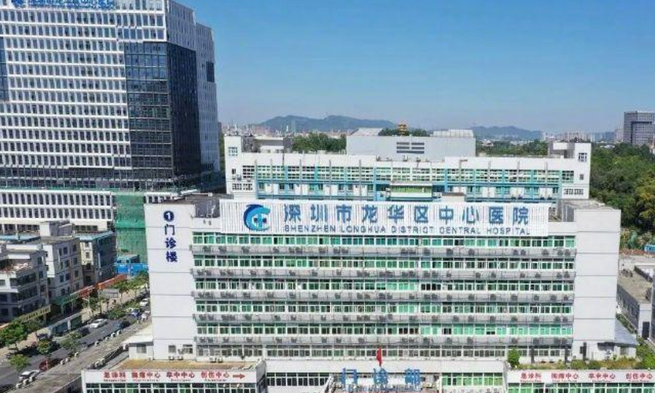 深圳市龙华区中心医院整形科怎么样？眼部医院实力大咖信息更新2026