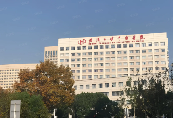 武汉大学中南医院整形科怎么样？吸脂医生详情、2026价格表及案例曝光