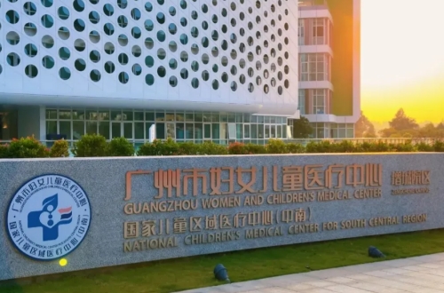 广州市妇女儿童医疗中心整形美容科吸脂贵吗？医院技术、口碑同时了解