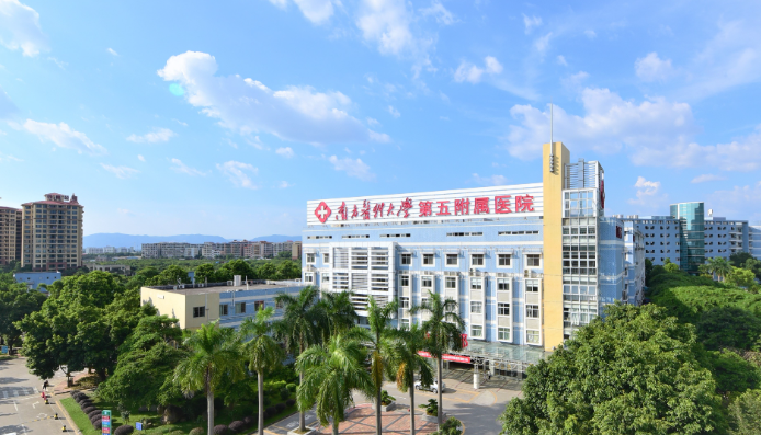 南方医科大学第五附属医院整形科怎么样？口碑与隆鼻技术值得信赖
