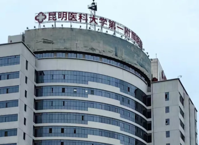 昆明假体隆胸实力高超的医院排行榜，医生详细信息以及案例资料公开！