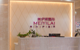 昆明乳房下垂矫正修复实力高超的医院怎么样，盘点前五医美_推荐收藏