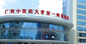 南宁硅胶隆胸水平好的医院排行榜，TOP5医院排名揭晓！不看后悔