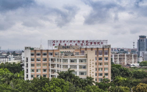 南方医科大学口腔医院整形科怎么样？医生信息+隆鼻案例信息