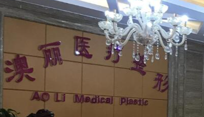 西宁自体脂肪乳房再造水平好的医院有哪些，医院环境考察、舒适体验