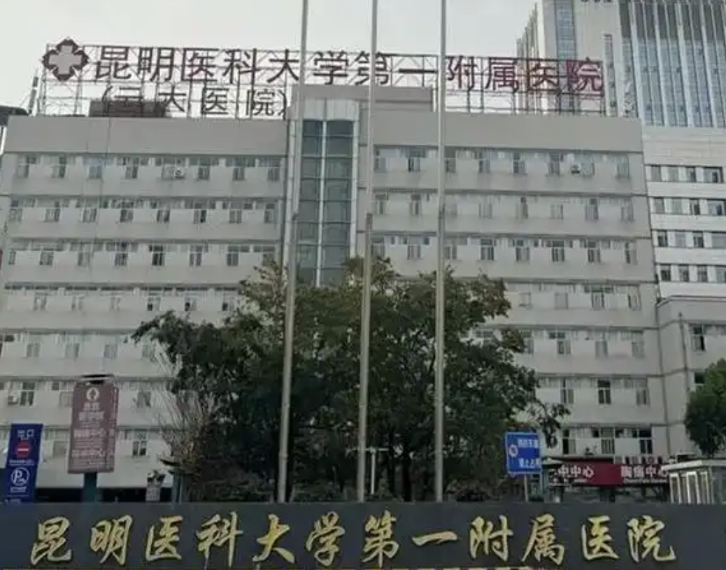昆明下颌角整形医院有哪些?你知道有哪些医院上榜吗？一起来看！