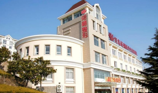 青岛诺德医学美容医院整形科厚唇改薄价格多少 医院地址分享 高人气项目