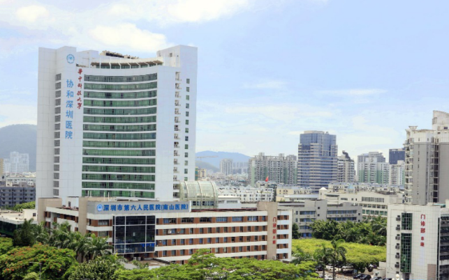 深圳市第六人民医院整形科怎么样？眼部医生技术水平和简介解析！