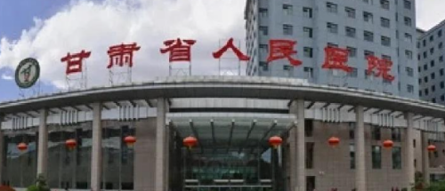 兰州抽脂缩小巨乳实力高超的医院盘点，性价比之选、值得信赖