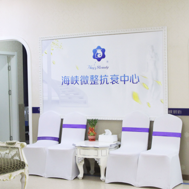 厦门做假体隆鼻整形医院有哪些?上榜各大医院技术实力解析，一键收藏！