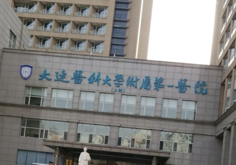 大连童颜针整形医院有哪些？本地人都在看的榜单,信它没错！